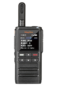 Mag One H36公網(wǎng)對講機(jī)